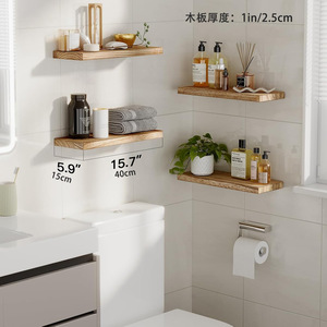 Étagère murale en bois rectangulaire multifonctionnelle durable pour usage domestique - Product Image 3