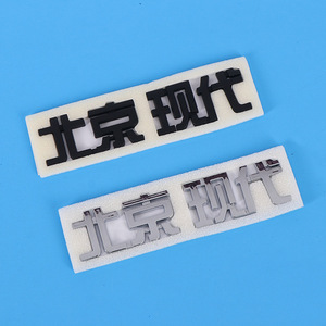Plaque NFC ABS réutilisable avec design personnalisé, carte intelligente NFC adhésive pour <span class=keywords><strong>avis</strong></span> instantanés (213, 215, 216) - Product Image 1