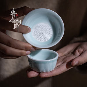 Colador de Té de Porcelana Yingqing, Filtro de Té de Cerámica de Tamaño Pequeño para Ceremonia del Té - Product Image 1