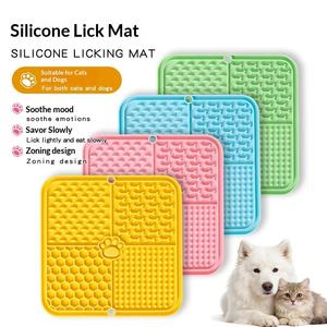 Tapis de léchage pour animaux de compagnie avec ventouse, bol anti-étouffement à alimentation lente, tapis de léchage en silicone pour soulager l'anxiété des chiens et des chats, logo personnalisé - Product Image 4