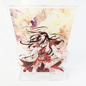 Support et porte-clés personnalisés en acrylique transparent – Combinaison plastique transparente pour articles promotionnels et fournitures de fête - Product Image 1