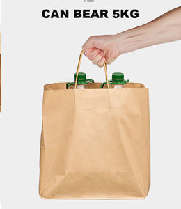 Индивидуальный бумажный мешок - Product Image 3