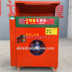 Fresh Chili Stem Cutter Separator Machine/red Chili Stipe Cutting Machine/hot Pepper Stalk Stick Removing Machine - Product Image 2