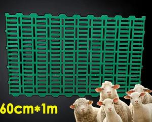 Tùy chỉnh dê cừu nhựa đá đen sàn Mat tránh nấm vấn đề da cho dê - Product Image 1