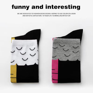 Calzini di coscia e piedi di pollo 100% cotone antibatterico Anti-Slip primavera ODM di colore personalizzato - Product Image 3