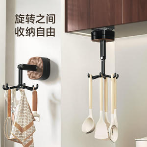 Estante Giratorio de Cocina con Ventosa de 180 Grados, Soporte de Pared para Almacenar Ollas, Palas y Cucharas, Sin Necesidad de Perforar Agujeros - Product Image 2