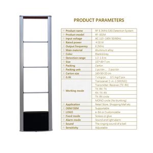 Porte de sécurité RF 8,2 MHz pour supermarché, magasin de vêtements, système EAS antivol, anti-vol de marchandises - Product Image 4