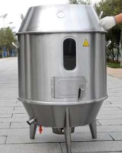 <span class=keywords><strong>Horno</strong></span> <span class=keywords><strong>de</strong></span> pato asado <span class=keywords><strong>de</strong></span> Pekín <span class=keywords><strong>de</strong></span> carbón, estufa <span class=keywords><strong>de</strong></span> parrilla <span class=keywords><strong>de</strong></span> <span class=keywords><strong>80</strong></span> <span class=keywords><strong>cm</strong></span>, <span class=keywords><strong>horno</strong></span> para asar carne <span class=keywords><strong>de</strong></span> ganso, pescado, tipo carbón - Product Image 2