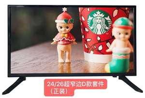ทีวี CRT LCD LED ขนาด 19 นิ้ว เหมาะสำหรับใช้ในบ้าน ขายส่งในแอฟริกา ราคาคุณภาพรับประกัน รุ่น KS-LC-19A1 มัลติมีเดีย สีดำ ระบบ PAL (50Hz) - Product Image 3