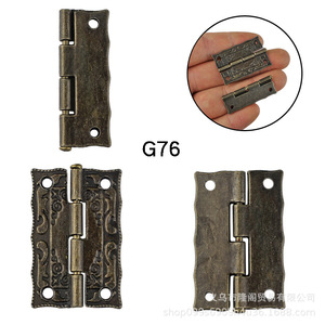 Bisagra de aleación de zinc estilo antiguo 36x23mm G74 con impresión frontal para caja de madera, bisagra de montaje superficial para muebles - Product Image 3