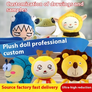 Jouets en peluche personnalisés poupées figurines société mascottes entreprise Logo Photos ODM ours pour <span class=keywords><strong>anniversaire</strong></span> PP coton de remplissage - Product Image 5