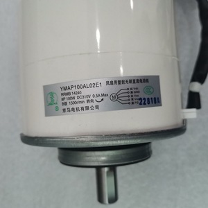 มอเตอร์ไร้แปรงถ่าน Ymap รุ่น Ymap100al02e1 Rrmb142 สำหรับเครื่องปรับอากาศฮิตาชิ - Product Image 2