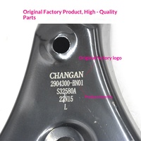 Brazo de control inferior delantero original, brazo oscilante, brazo triangular, rótula C201053-0500, compatible con Changan Eado XT PLUS