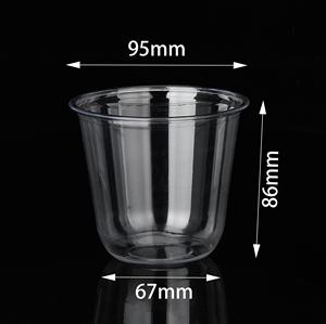 Tazas de plástico desechables con logotipo impreso personalizado, tazas transparentes de PP para bebidas frías de café, tamaños personalizados - Product Image 2