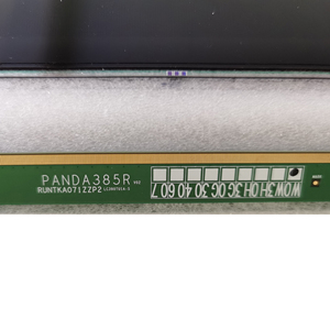 39 pouces LC390TA2A TFT Open Cell LCD Monitor Panel <span class=keywords><strong>TV</strong></span> <span class=keywords><strong>Pièces</strong></span> de rechange pour LG <span class=keywords><strong>Samsung</strong></span> Sony - Product Image 4