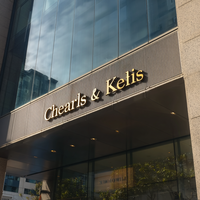 Kelly Custom Metal logo 3d Wall Sign Brand Custom Letter Decor Or Laiton Acier inoxydable Design 3d Metal logo