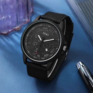 WGS-76 Ensemble de 4 montres décontractées pour hommes, <span class=keywords><strong>montre</strong></span> à quartz <span class=keywords><strong>avec</strong></span> <span class=keywords><strong>bracelet</strong></span> en toile, date, ensemble cadeau de luxe pour hommes - Product Image 6