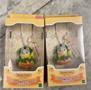 <span class=keywords><strong>Sylvanian</strong></span> Families Husky Baby Hamburger chain Calico Critters Figurine d'animal mignonne de collection, pendentif de sac, ornement de bureau - Product Image 6