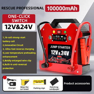 Démarreur de saut de secours pour <span class=keywords><strong>moteur</strong></span> lourd 10000mAh pour tracteur remorque, <span class=keywords><strong>booster</strong></span> de <span class=keywords><strong>moteur</strong></span> de grande taille 8000A - Product Image 2