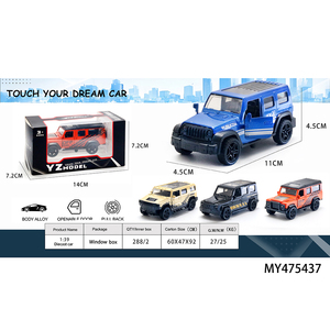 Modèle de <span class=keywords><strong>voiture</strong></span> tout-terrain en alliage métallique à l'échelle 1/39, jouet à tirer en arrière avec portes ouvrantes, roues mobiles, jouets pour enfants - Product Image 2