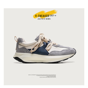 Zapatos casuales para hombre, ligeros, transpirables, modernos, de nuevo diseño, duraderos, cómodos, deportivos, con aumento de altura. - Product Image 4