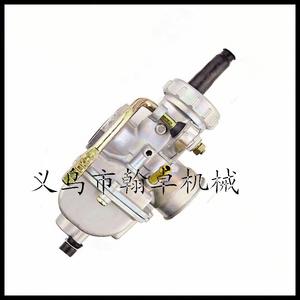 Nouveau carburateur en aluminium de 30 mm, système d'alimentation en carburant PZ20 PZ16, carburateur pour moto 50 90, carburateur - Product Image 4