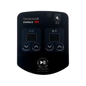 Tùy chỉnh OEM Dịch Vụ Nhà Máy bán hàng phía trước bảng điều khiển bàn phím mạch lớp phủ màng Bảng điều chỉnh thiết bị điện tử thiết bị chuyển mạch - Product Image 4