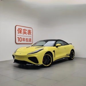 Voitures d'occasion <span class=keywords><strong>2023</strong></span> Neta GT 580 AWD Conduite à gauche Vente en gros et au détail - Product Image 2