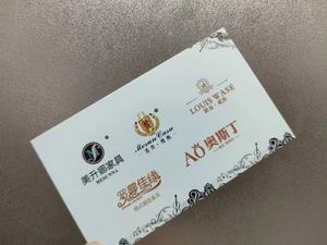 Carte de visite haut de gamme recyclable personnalisée <span class=keywords><strong>Service</strong></span> d'impression de carte de visite personnalisée - Product Image 3