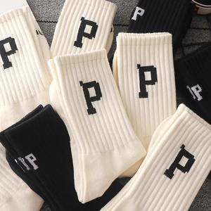 Chaussettes longues d'hiver en coton pour hommes de haute qualité, confortables et durables, idéales pour les tenues décontractées et les activités sportives. - Product Image 2