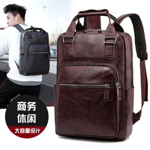 Men's Leather <b>Backpack</b> <b>Large</b> Capacity Business Casual Laptop Bag Dark Brown Black Solid Color Spring 2025 - Product Image 1