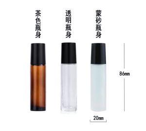 Botellas <span class=keywords><strong>enrollables</strong></span> de vidrio transparente marrón <span class=keywords><strong>oscuro</strong></span> con cubierta a prueba de fugas para rodillo para bola Perfume Crema para el cuidado de la piel Almacenamiento de aceite esencial - Product Image 6