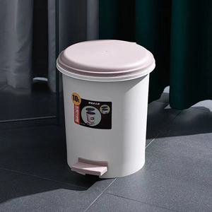 Foot Operated Trash Can 8L With Lid For Home <b>Kitchen</b> Bathroom Indoor Use Cylindrical Storage Bucket Pedal <b>Bin</b> - Product Image 2
