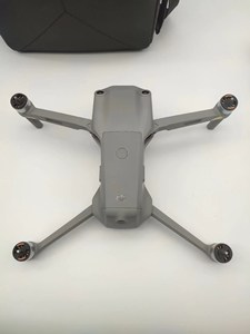 Dron Profesional con Sensor CMOS de 1 Pulgada, Video UHD 5.4K, Alcance de 10 KM HD para <span class=keywords><strong>Mavic</strong></span> <span class=keywords><strong>Air</strong></span> 2S, Fotografía, Vuelo Estacionario, Control Remoto - Product Image 5