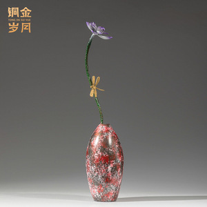 Vase à fleurs élégant en cuivre, motif libellule, fait main, décoration de table contemporaine, cadeau de pendaison de crémaillère - Product Image 5