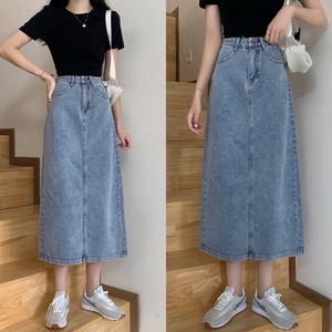 <span class=keywords><strong>Jupe</strong></span> <span class=keywords><strong>Longue</strong></span> Formelle <span class=keywords><strong>en</strong></span> <span class=keywords><strong>Jean</strong></span> Denim Coupe Trapèze pour Femme, Taille Élastique, Fente Asymétrique Vintage, Délavée pour l'Automne - Product Image 6