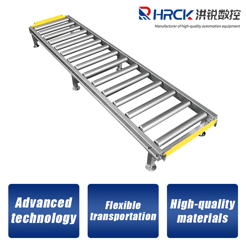 container roller conveyor