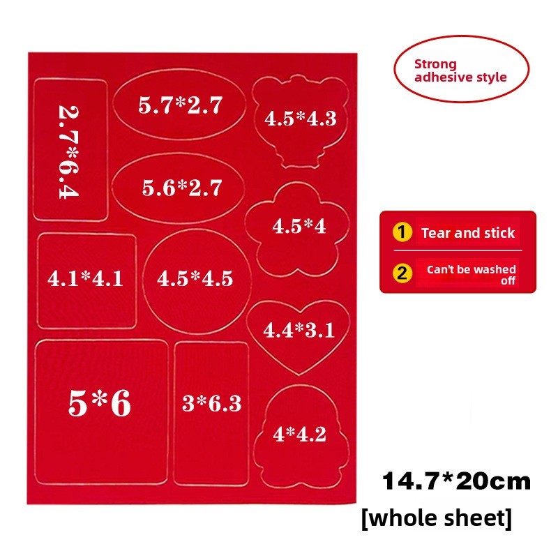 Red [single sheet]