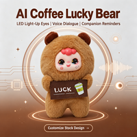 PG41 Compagnon en peluche IA conversationnel, Ours brun café avec Wi-Fi, Mémoire longue durée, Personnalisable en gros, Cadeau pour les proches