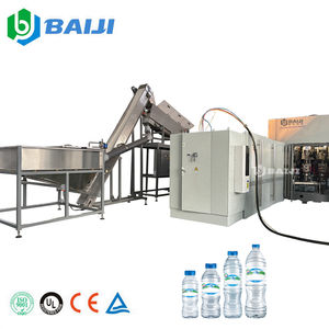 Machine <span class=keywords><strong>Combi</strong></span>-block <span class=keywords><strong>Automatique</strong></span> pour le Soufflage, le Remplissage et le Bouchage de Bouteilles d'Eau Potable Pure - Product Image 1