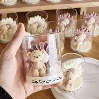 Cadeau Souvenir Baptême Anniversaire Rose Parfumé Marguerite Floral Ours Mignon Écologique en Cire de Soja Aromathérapie Personnalisée Matti
