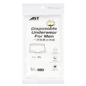<span class=keywords><strong>Slip</strong></span> monouso da <span class=keywords><strong>donna</strong></span> in <span class=keywords><strong>cotone</strong></span> a taglio alto con stampa, antibatterici, traspiranti, portatili per viaggi, ospedale, spa - Product Image 4