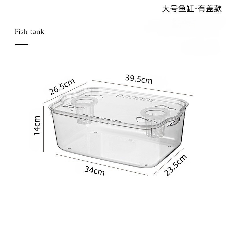 large covered-fixed food basket