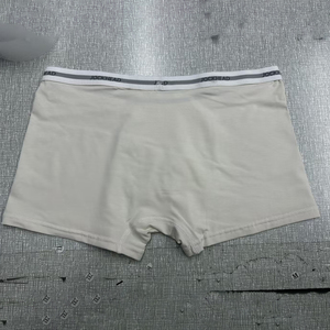 Calzoncillos bóxer blancos CELINNE para hombre, de talle medio, 100% algodón, transpirables, de punto, de color liso, con abertura frontal. - Product Image 2