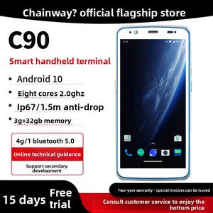 Pour CHAINWAY C90 PDA Terminal de poche Scanner de codes à barres Intelligent pour entrepôt logistique courrier inventaire hôpital infirmière soins - Product Image 5