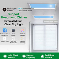 Plafonnier LED BBIER 600mm*300mm, éclairage intelligent avec application Wifi Cloud, bureau, maison, 150W, ciel artificiel bleu