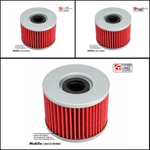 Filtros de aceite para motocicleta GSX250 y GSF250 16510-06C00 HF531 y HF118 de alto rendimiento para protección duradera del motor - Product Image 2