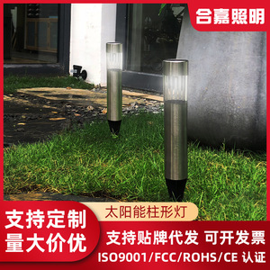 ไฟเสาโซลาร์เซลล์ Hejia 12W สำหรับสวนกลางแจ้ง สนามหญ้า ลานบ้าน ไฟตกแต่งผนัง พร้อมใบรับรอง CE สำหรับตกแต่งบ้าน - Product Image 5