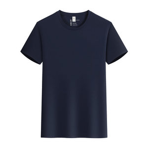 Customized T-Shirt Short Sleeve Solid Color Polyester 145g For Events Work Advertising Cultural Class Uniforms DIY - Product Image 3