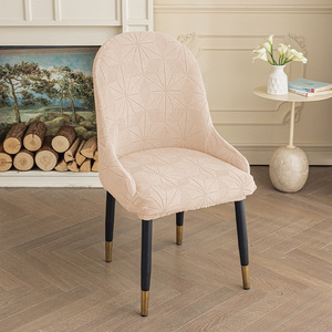 <span class=keywords><strong>Wingback</strong></span> Eetkamerstoel Hoezen Hoes Met Armen, Verwijder Wasbare Gebogen Rugstoelen Beschermhoes Voor Eetkamer - Product Image 6